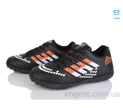 Футбольная обувь Kajila